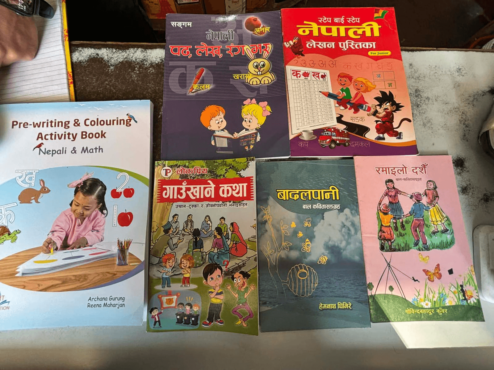Children's Nepali class in Gloucester